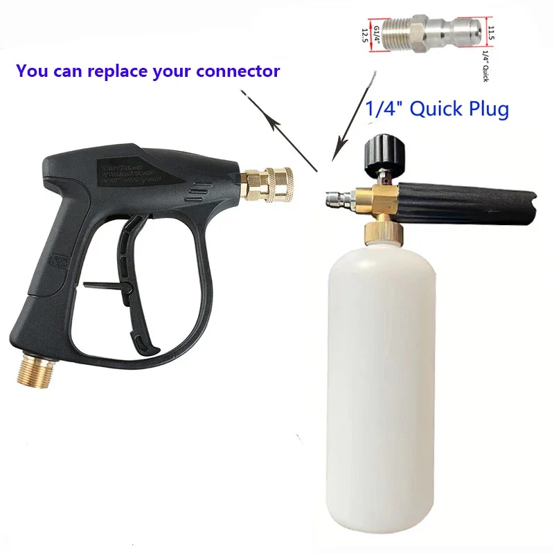 High Pressure Wash Gun Foam Pot Transfer Port Nozzle Wash Hose Connector for Karcher Quick Connector Water Gun