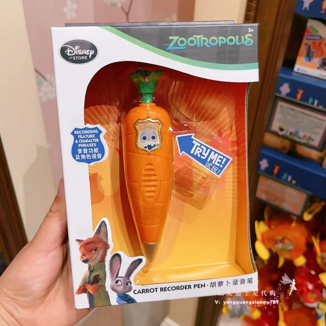 Original Disney Carrot Pen Judy Nick's Multifunctional Pen Animation Peripheral Student Kids Birthday Christmas Gifts