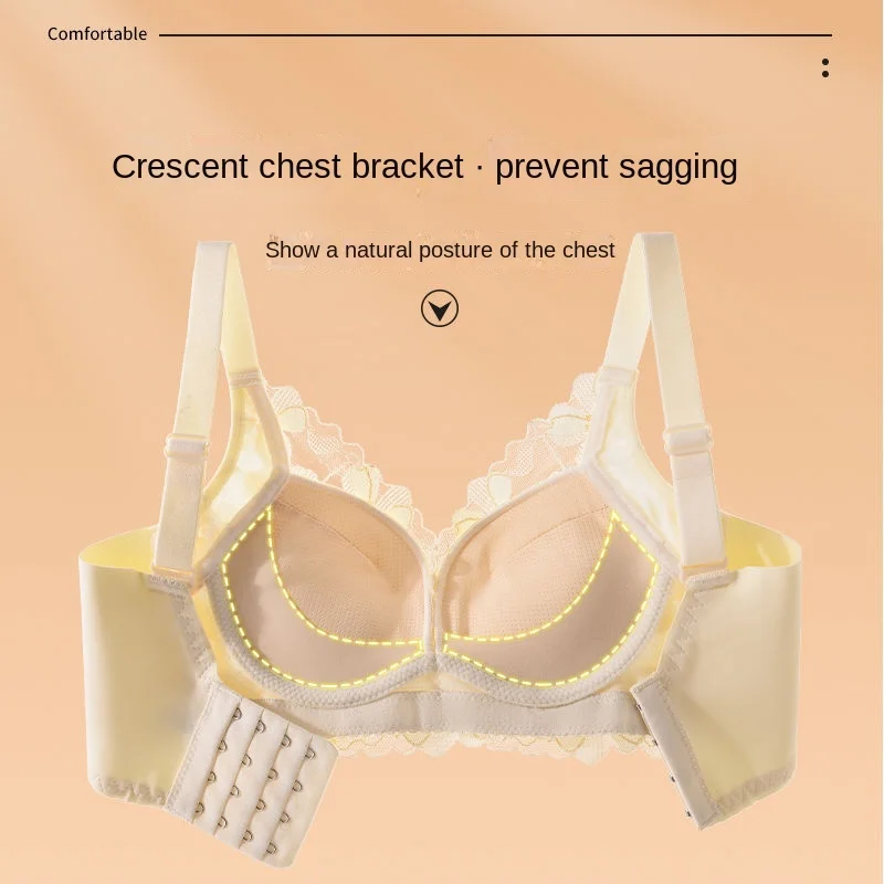 Super Thick 8cm Small Chest Gathered Flat Chest Special Thickened Bra Adjustable Side Breast Bra Without Steel Ring Underwear