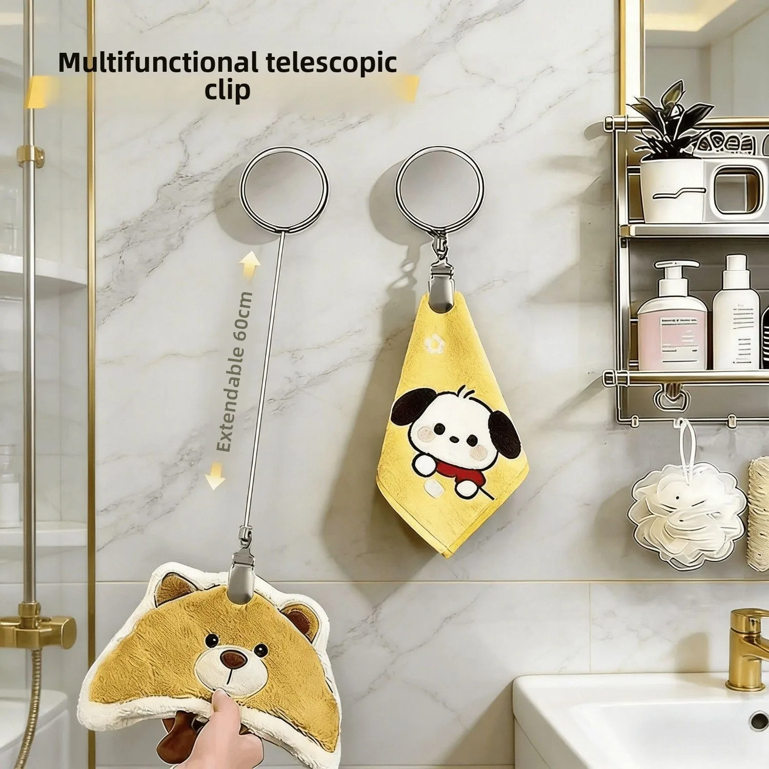 Multifunctional Telescopic Hook Clip, Automatic Rebound Punch-Free Hook for Towel & Rope Storage
