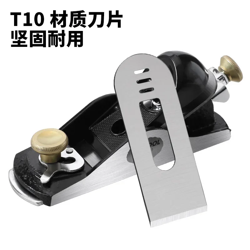 Small European  Planer T10 Iron Planer To Push  Woodworking Planer Wood Trimming Chamfer Luban Hand