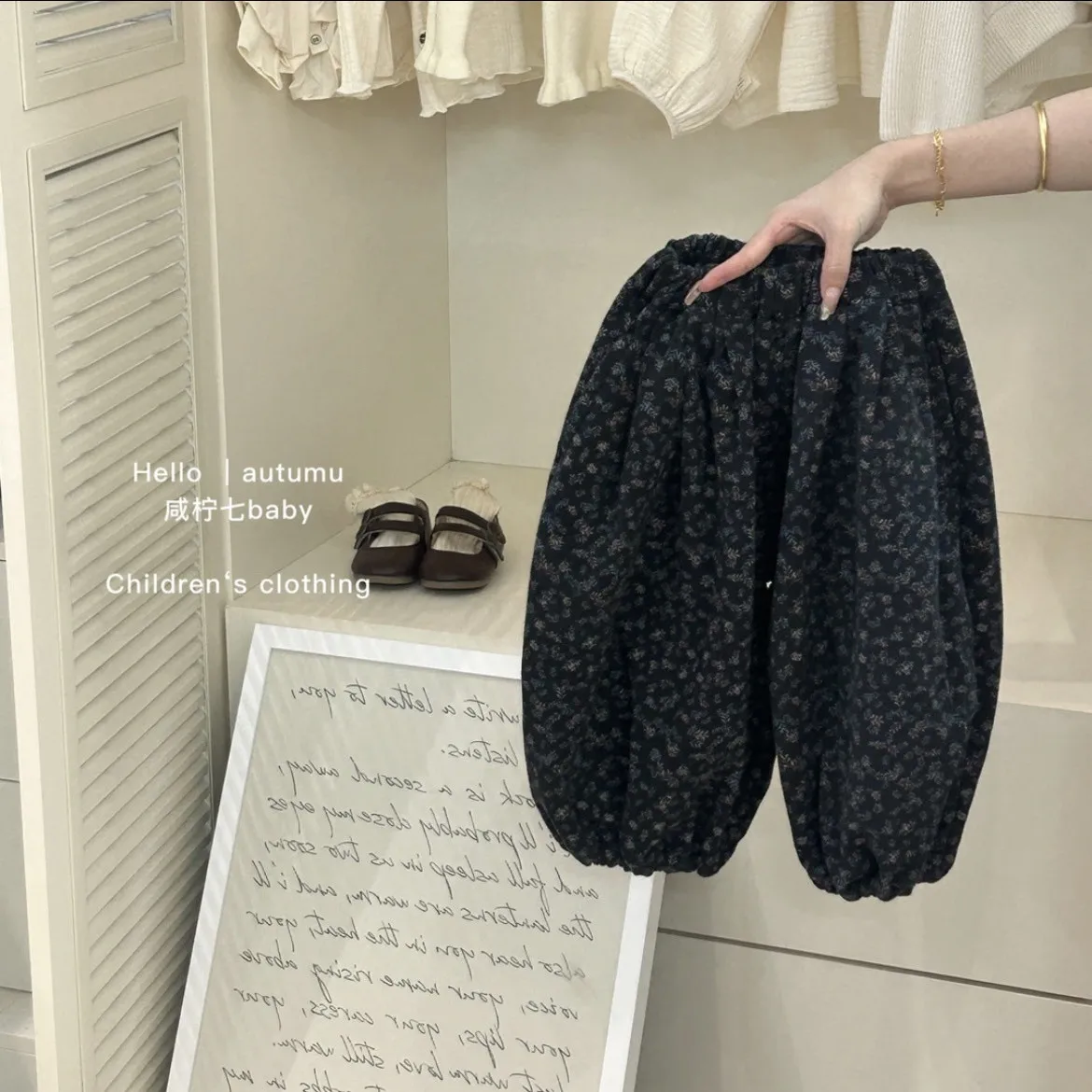 

Spring and Autumn Girl Baby Soft Floral Western Style Loose Lantern Pants Children's Casual Trousers 80-130CM