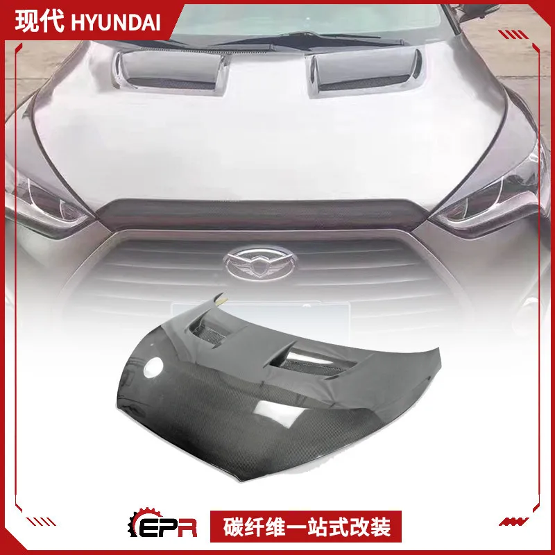 

Suitable for modern Freesus Veloster carbon fiber modification, engine hood TF cooling headcover