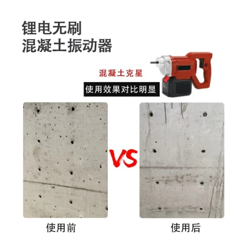 Mini Lithium Battery Rechargeable Handheld Concrete Vibrator Rod Portable Electric Cement Vibrator For Construction Site