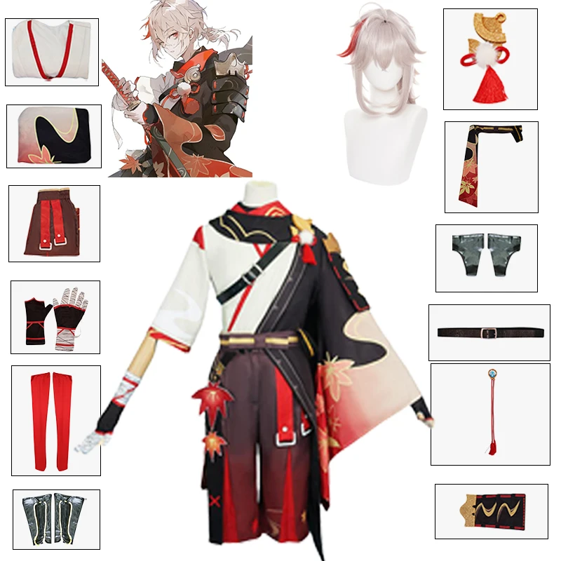 

Genshin Impact Kaedehara Kazuha Cosplay Costume Halloween Carnival Samurai Costume Wig