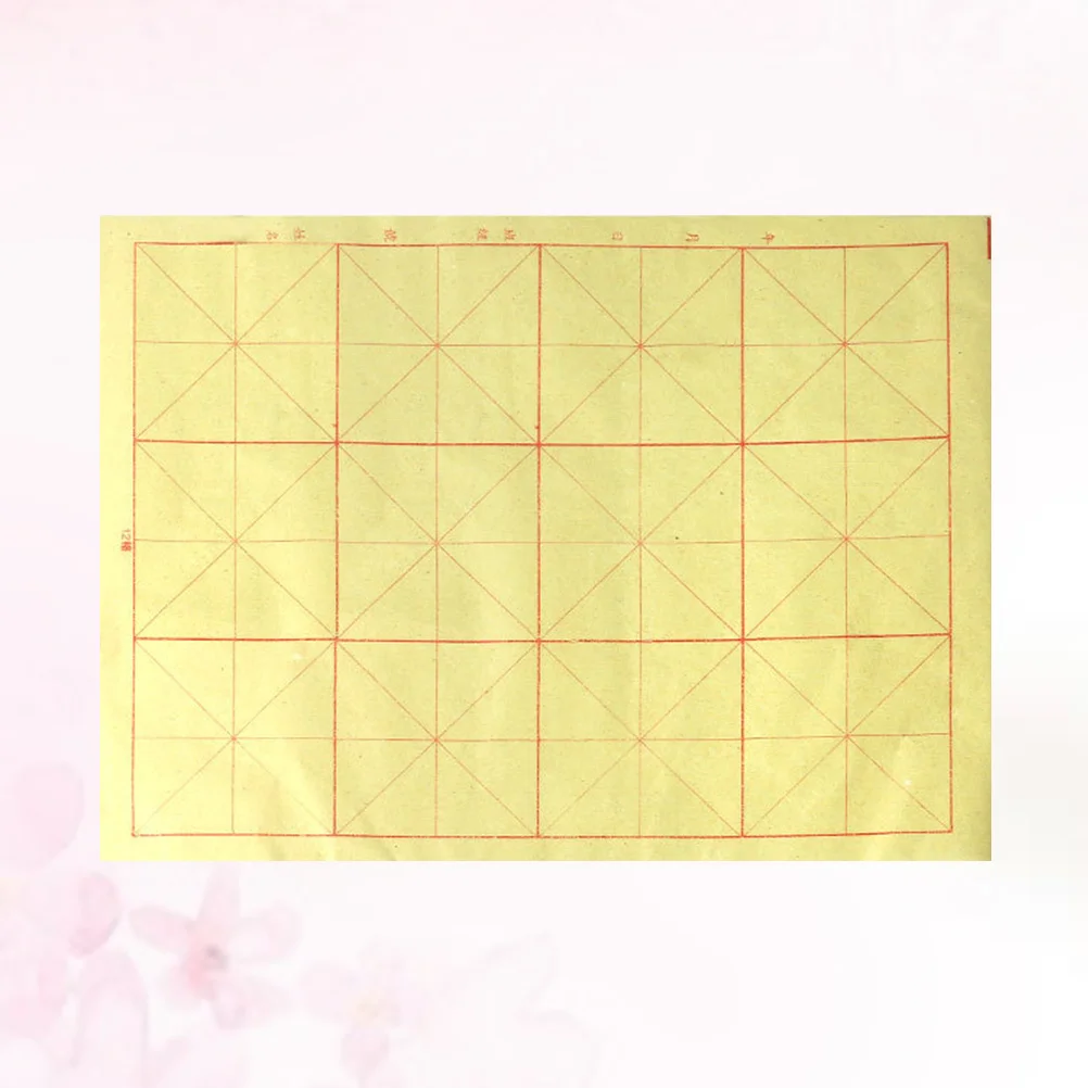 

Chinese Calligraphy Practice Paper 12 Grids Yellow Thick Smooth For Beginner Fast Ink Absorption Writing Sheets Art
