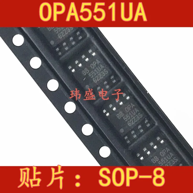 

5 pieces OPA551UA OPA551 SOP-8 551UA