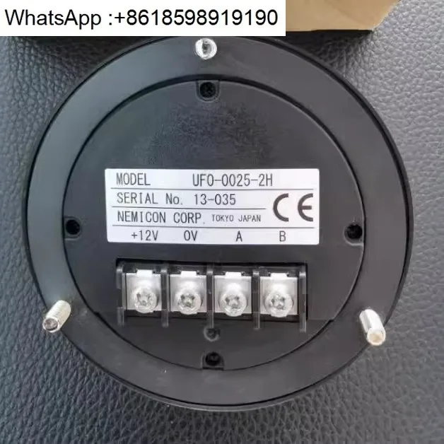 Ufo 0025 2H Importe… - image