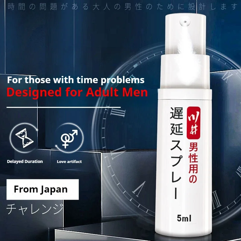 ذكر الجنس تأخير رذاذ دائم 60 دقيقة نمو القضيب توسيع أصعب مكافحة سرعة القذف الاستخدام الخارجي للبالغين #1