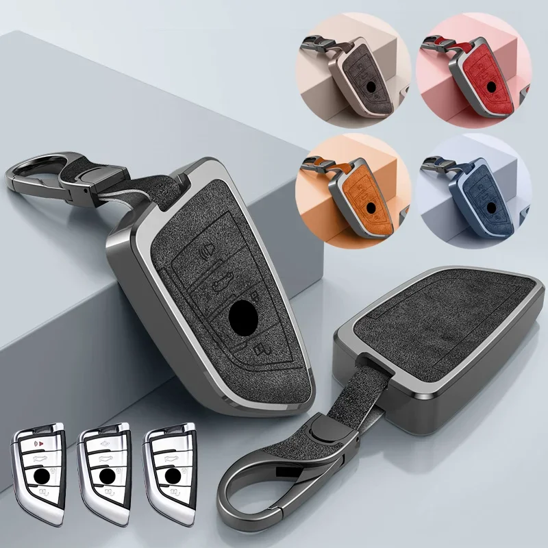 Aluminum Alloy Leather Car Remote Smaer Key Fob Case Cover Holder With Keychain For BMW X1 X2 X3 X4 X5 X6 X7 1 2 3 4 5 6 7 8 M5