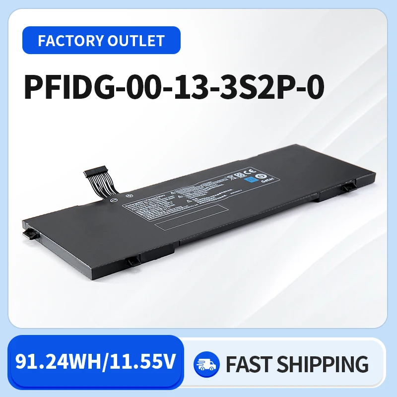 Getacシリーズ用バッテリー、7900mah、11.55v、91.24wh、7900mah、PFIDG-00-13-3S2P-0