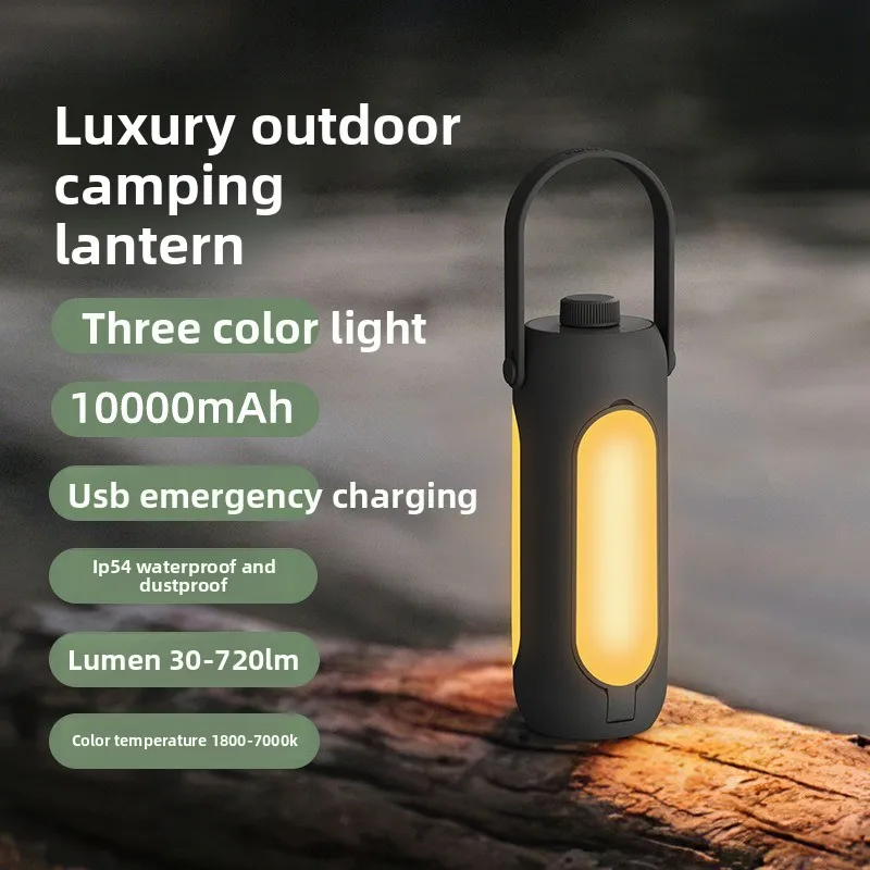 2026 Handheld Waterproof Multi Function Camping Light Basic Portable Equipment For Outdoor Hiking Night Warning