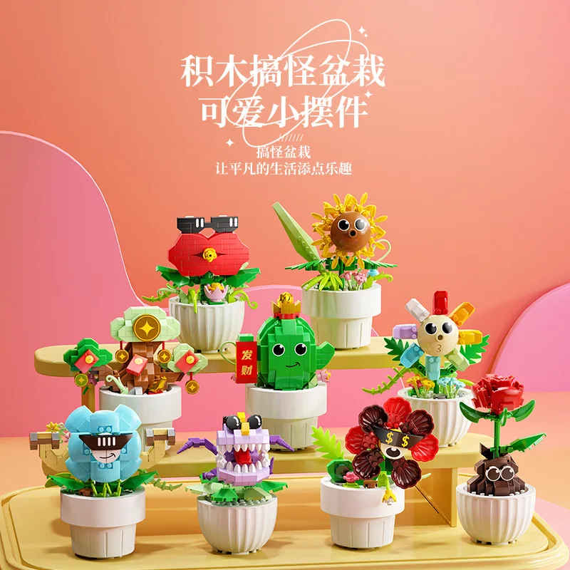 Bouquet Flower Children Toy Mini Diy Building Block Toy Bricks Blocks for Adults Constructor Micro Bricks Construction Set Gifts