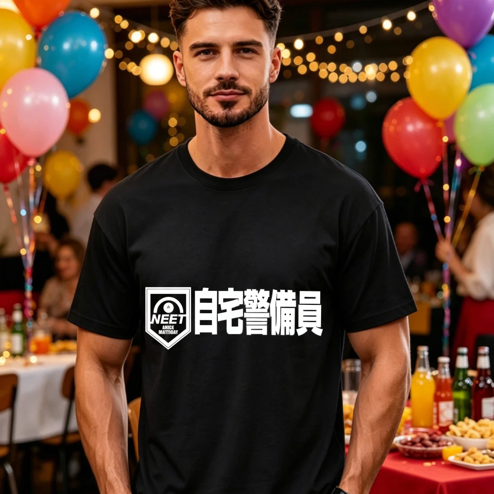 Mannen grappige NEET Lifestyle - Japanese Lifestyle Clothing recensie en prijs