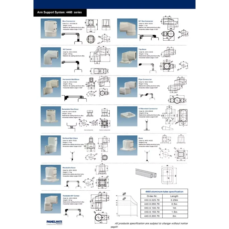 4460 Series Model 440.6.110.00 Horizontal Wall Base for Arm-mounted  and PC Monitor Arm