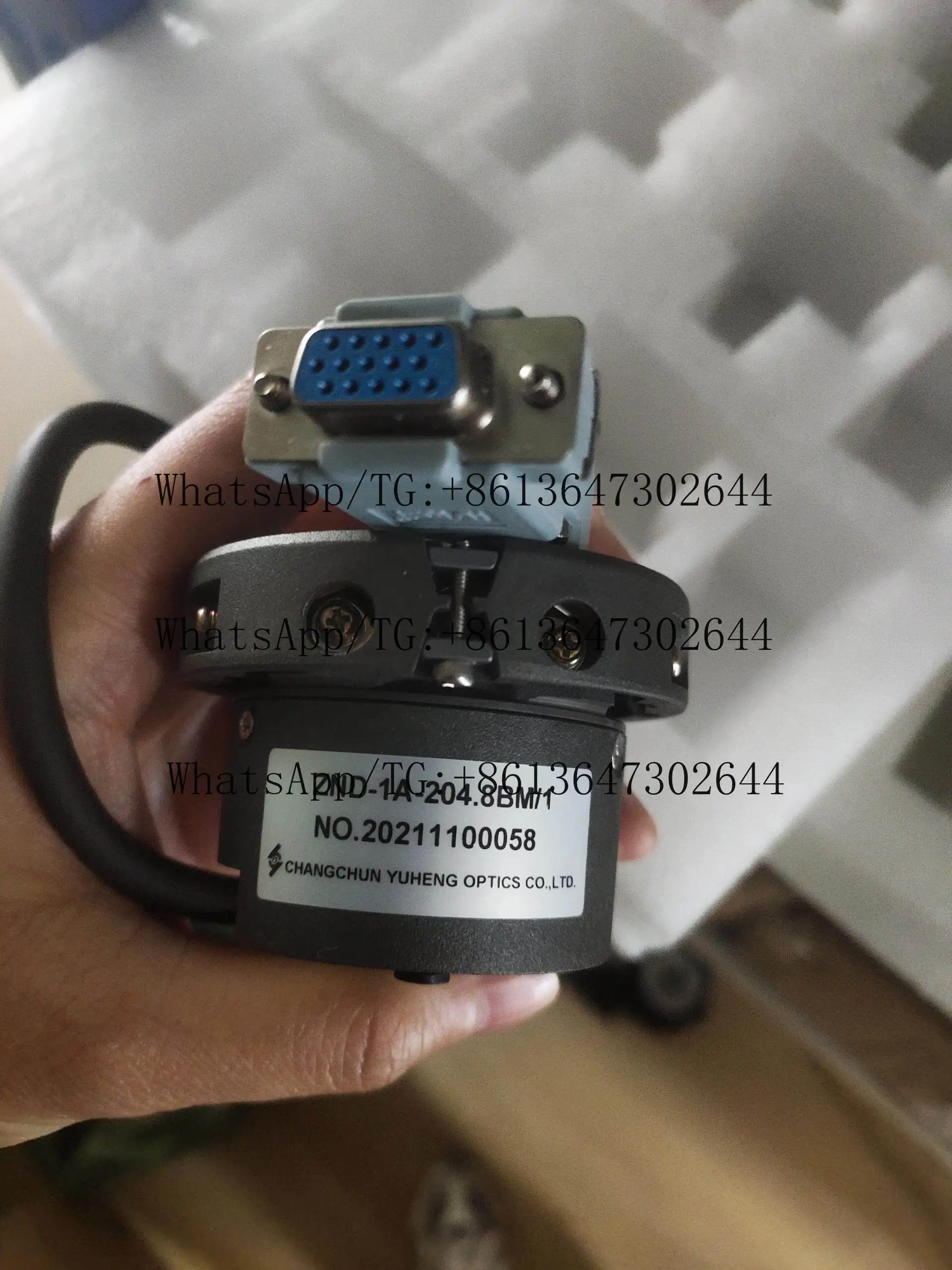 

Spot traction machine ZND-1A-204.8BM/1 encoder