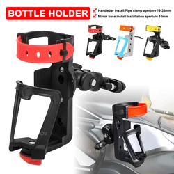 Universal Motorcycle Water Bottle Holder Drink Cup Bracket Riding Outdoor Storage Rack Bicycle Bottle Holders For BMW For Honda