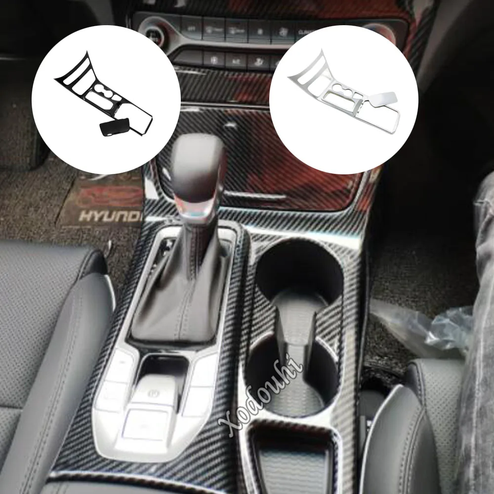 

Car ABS Chrome Inner Middle Handbrake Gear Panel Shift Stall Paddle Cup Switch Frame Trim For Hyundai Tucson 2019 2020 2021 2022