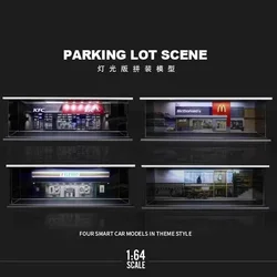 Simulated Parking Scene for  Diecast 1: 64 Car Assembly Garage Miniature Architectural Street View Model Micro Light Decoration