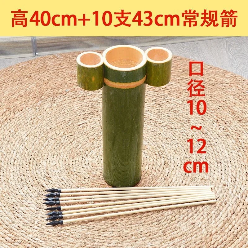 Pot-throwing Game Props Children's Kindergarten Parent-child Fun Activities Company Annual Meeting Group Building Antique A