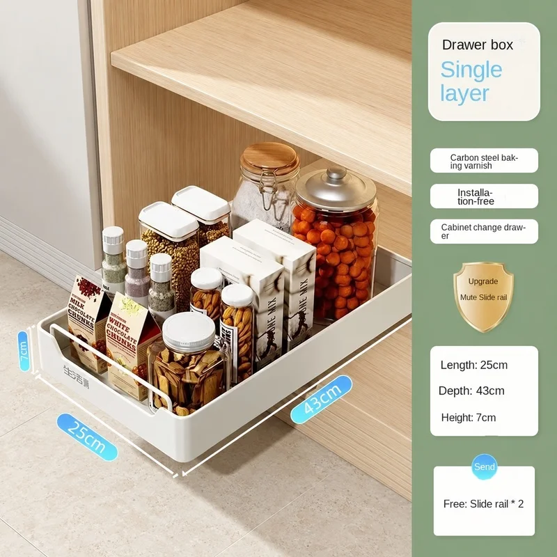 Multi-Section Slide Drawer with Rails for Kitchen Cabinets, Spice and Utensil Organizer Tray