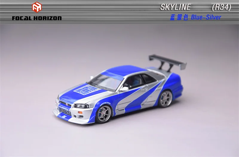 البؤري الأفق FH 1:64 Skyline R34 C-West NFS فضي أزرق Limited999 Diecast نموذج سيارة لهواة الجمع #1