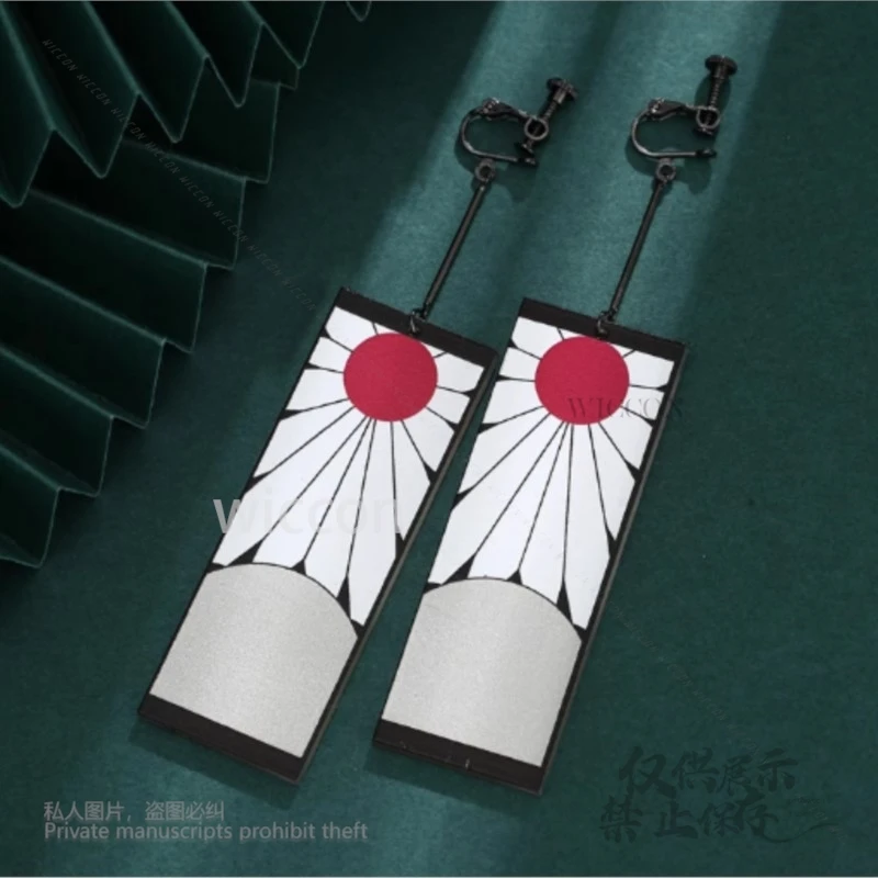 Pendientes acrílicos Clips para las orejas accesorios de estilo accesorios Anime Kamado Tanjirou Demon Slayer Cosplay disfraz Clip para la oreja Halloween Unisex