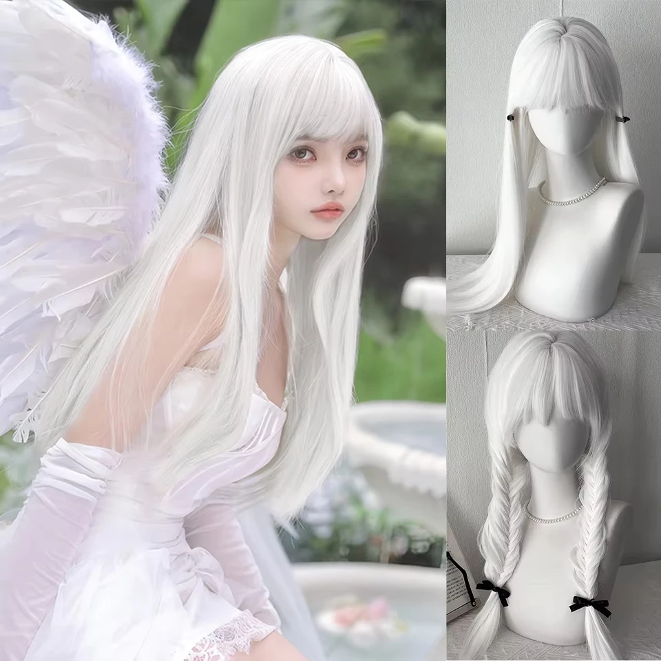 White Straight Synthetic Wig - Halloween Party Cosplay angel Costume Wig - Daily Party Wig - High-Temperature Silk Wig Set