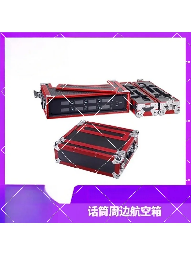 2U Microphone Aviation Box Receiver Cabinet 3U Wireless Storage Box Aluminum Alloy Chassis