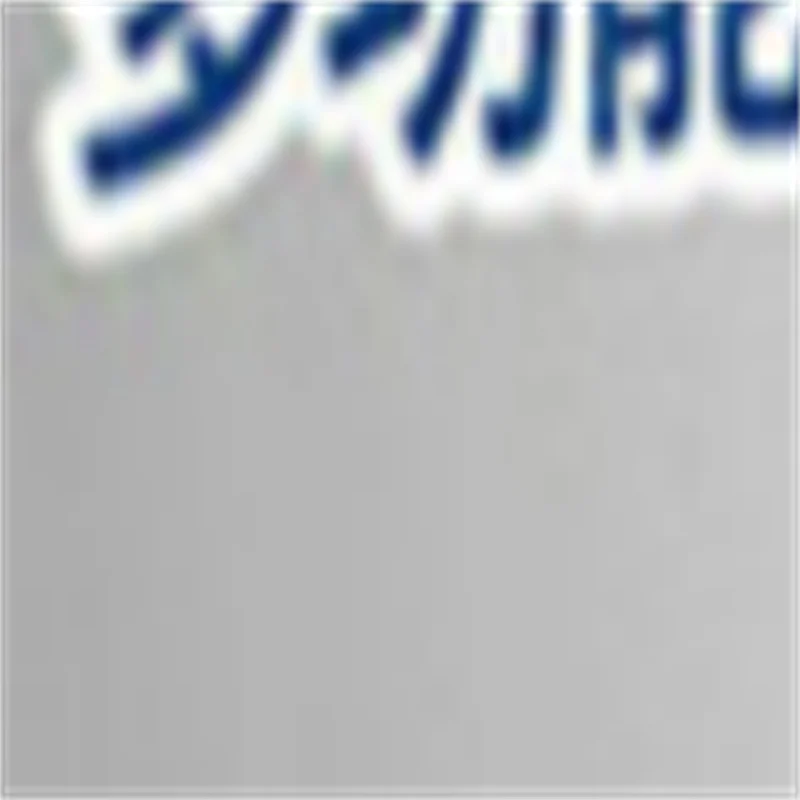 Food Automatic Packing Machine Granular Material Medicinal Racking Machine Bag Installed High-Quality Filling Machine