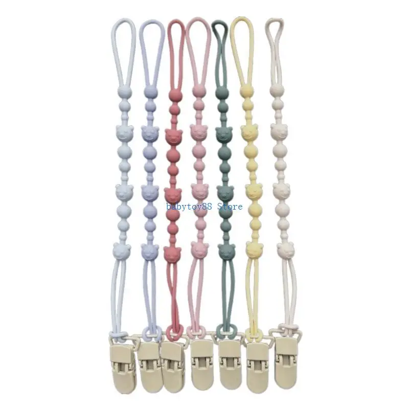 Y4UD Простая силиконовая цепочка для детской соски, простой в использовании зажим для соски, зажим для игрушки при прорезывании