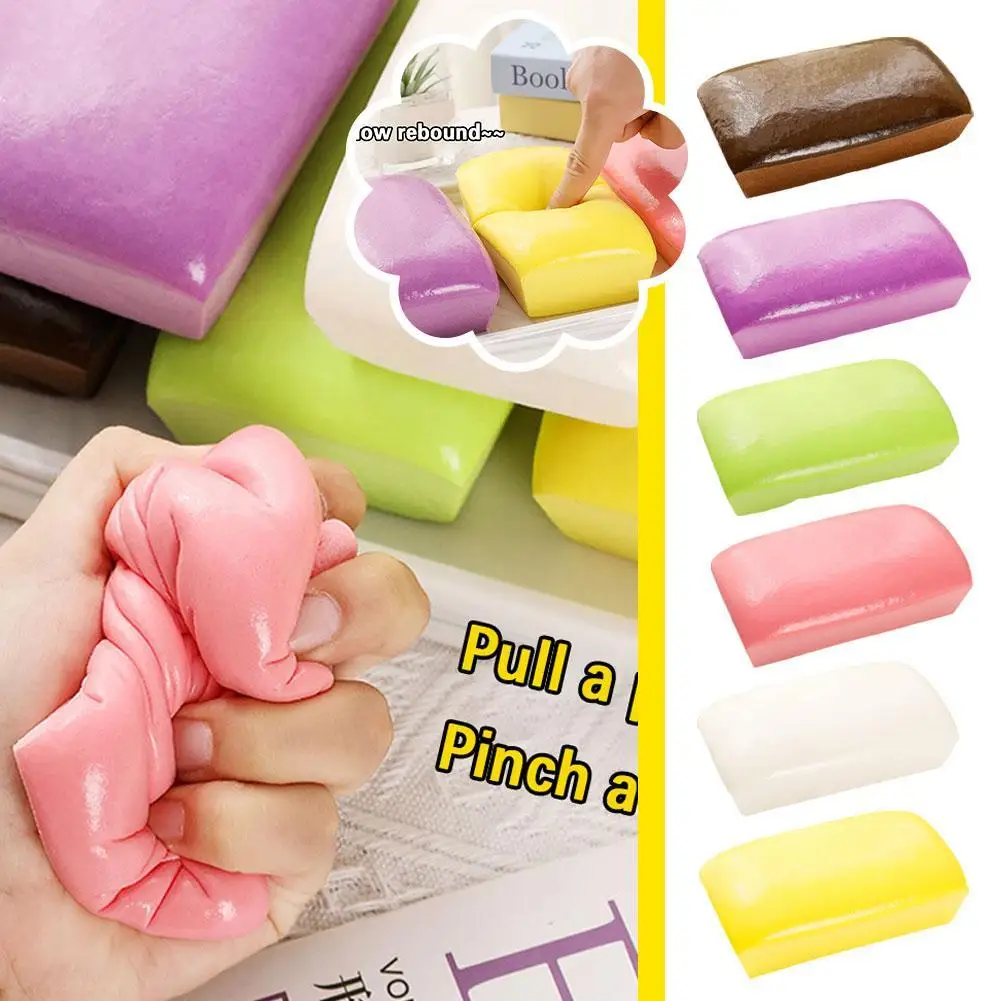 

Dirty Bag Cake Slow Rebound Pinching Decompression Toys Cute TPR Soft PU Squeeze Toys Compression Children's Tricky Toys Gift