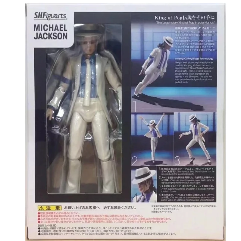 SHF Michael Jackson Action Figure Michael Smooth Criminal Moonwalk Action Figure Model Toy Doll Gift