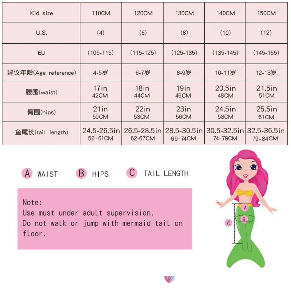 2024 Girls Tail Mermaid Tails Beach Costume Clothing With Monofins Bikini Swimming Cosplay Littli Mermaid Tail Children Swimwear