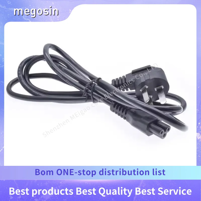 1pcs/lot National standard three-plug power cord with plum blossom tail 3*075 square national standard 1.5-meter all-copper CCC