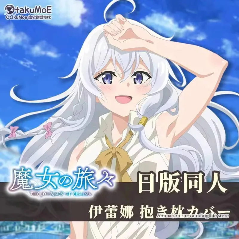 

Dakimakura Elaina Wandering Witch Anime Full Body Pillowcase Pillow Case Sexy Hugging Cushion Cover Case Home Bedding Otaku Dec