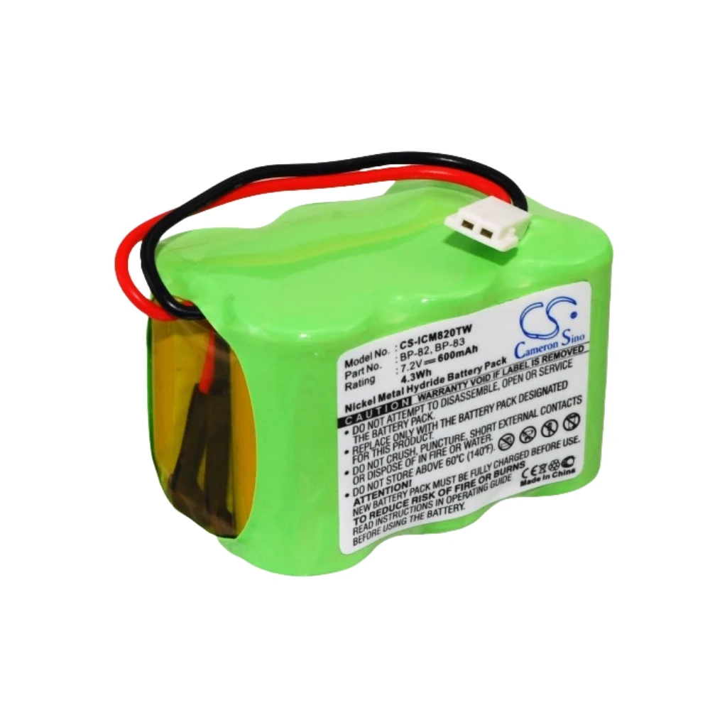 

Ni-MH Two-Way Radio Battery for ICOM, 7.2V, 600mAh, Compatible Models: IC-24AT, IC-24ET