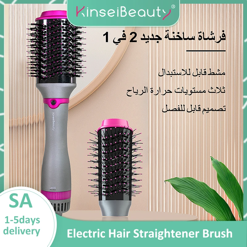 Electric Hair Brushes