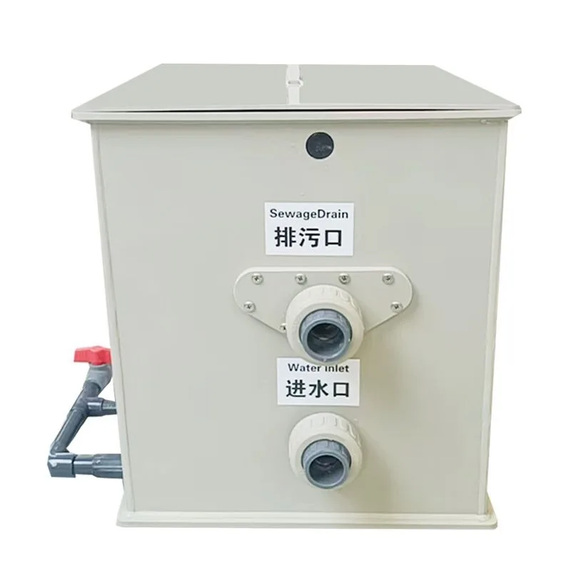 

Aquaculture fish pond drum biochemical filter automatic all-in-one machine flushing koi new filter filter