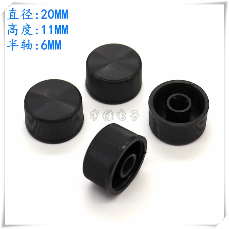 10PCS 20×11MM Striped Knob Cap Potentiometer Cap Half Shaft Power Amplifier Adjustment Switch Cap D Handle Coding Switch Cap