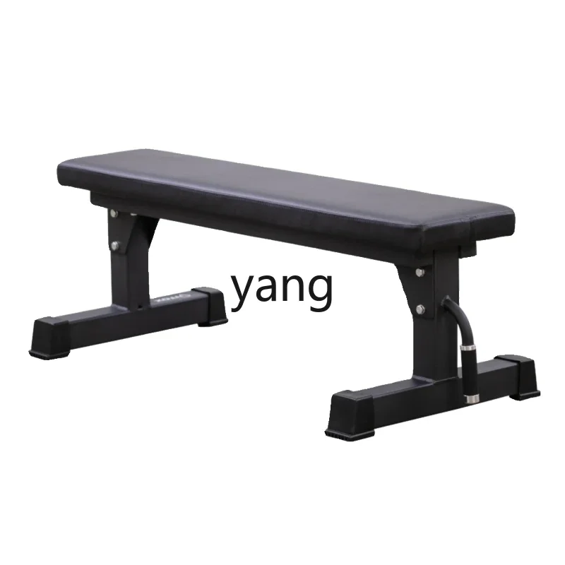 LH Commercial Fitness Chair Flat Stool Bench Press Dumbbell Stool Squat Private Training Fitness Equipment