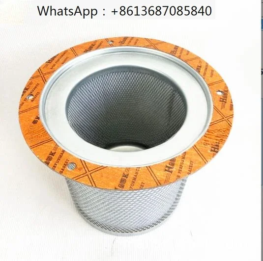 Supply 25300160-121 Oil Gas Separator Oil Water Separator Filter Element Suitable for SCR75XL Oil Separation Core