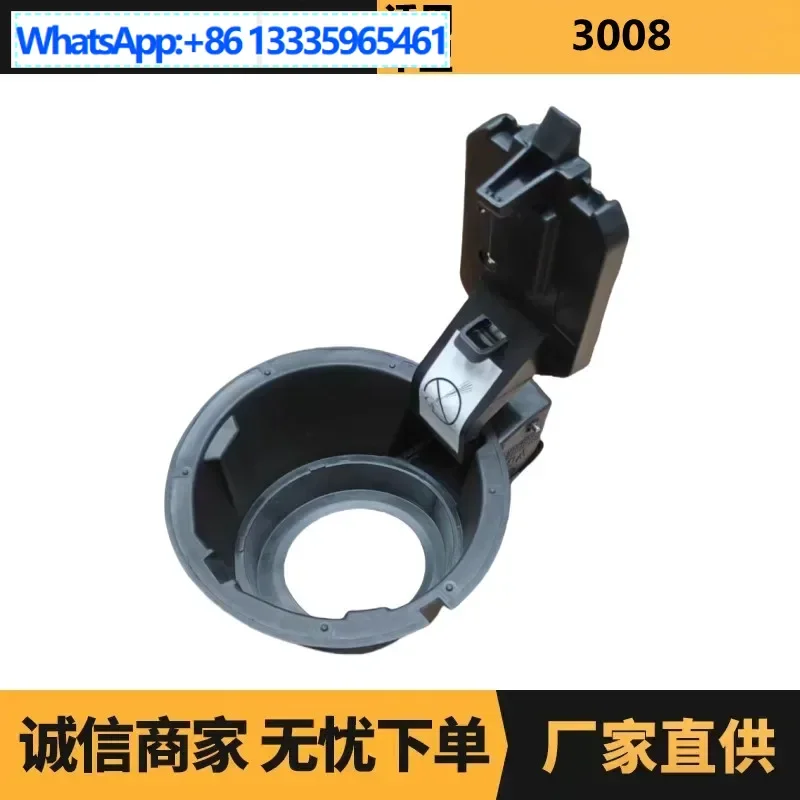 

Автозапчасти подходят для петли топливного бака Peugeot Citroen 3008, 9800465280, заводская оптовая продажа.