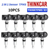 Sensor THINKCAR MUCAR S3 2 en 1 TPMS 315MHz 433MHz Sensor Universal Herramientas Mecánicas para Taller Automotriz Programación TPMS Sensor S 3
