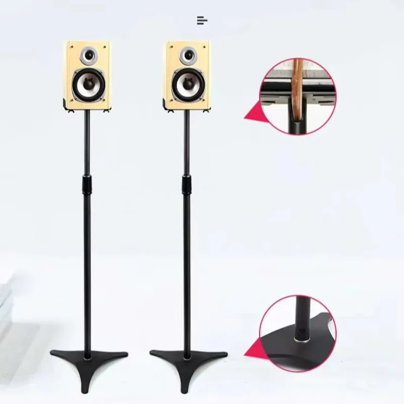

Hooqu Musical Instruments Accessories No Brand Adjustable Speaker Stand