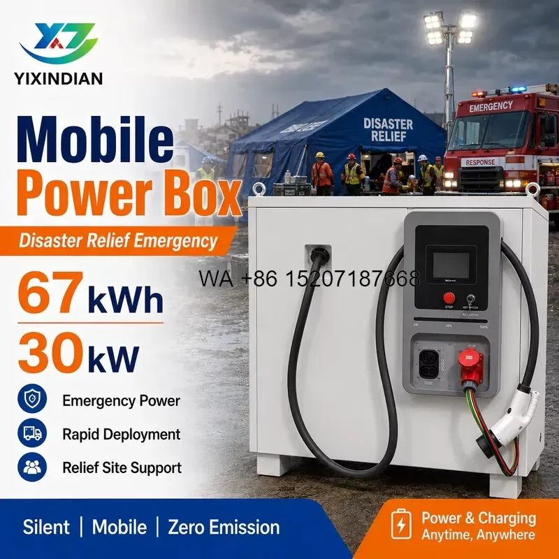 Wmwmnu for YIXINDIAN Fast DC Charging Station Energy Storage System 48kWh 140kWh 200kWh 416kWh Plug and Play Solution