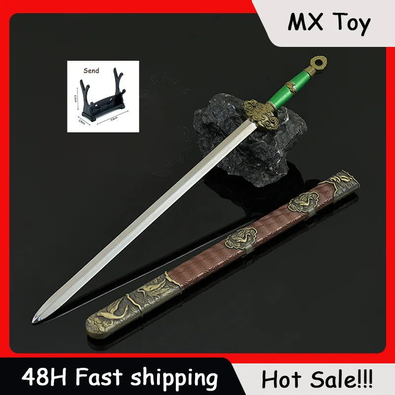 Adorno de metal de 22 cm, modelo de la colección «Los ocho inmortales cruzan el mar», con Lü Dongbin llevando una espada. Decoración, cuchillo de juguete, sin afilar.