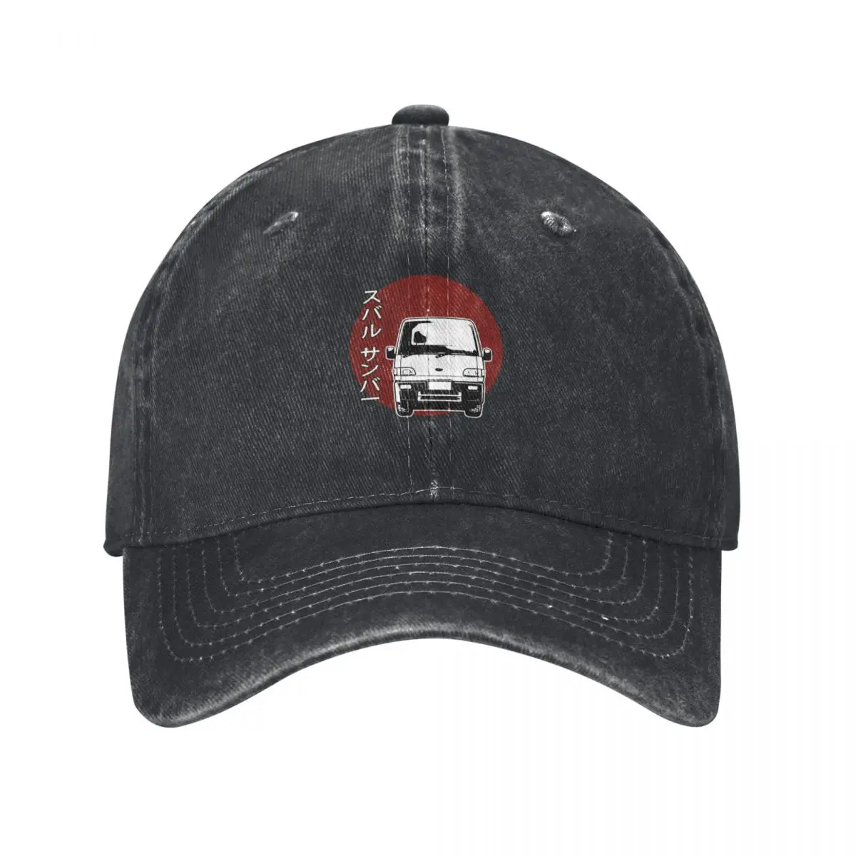 

Kei Truck Subaru Sambar, Tiny Japanese Van Outline, Kei Truck Outline. Japanese text Baseball Cap Male hat Baseball Men Women's