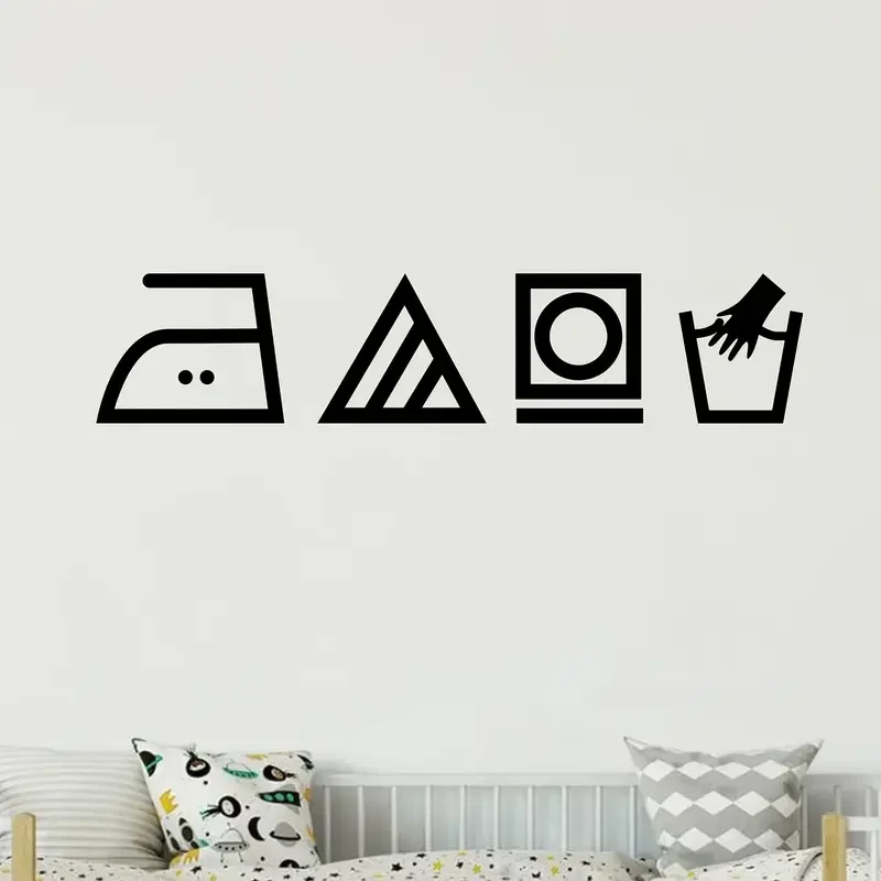 Classic Cartoon Laundry Room Wall Sticker - Self-Adhesive Vinyl Decal with Drying Clothes Design, Matte Finish, Multi-Surface In