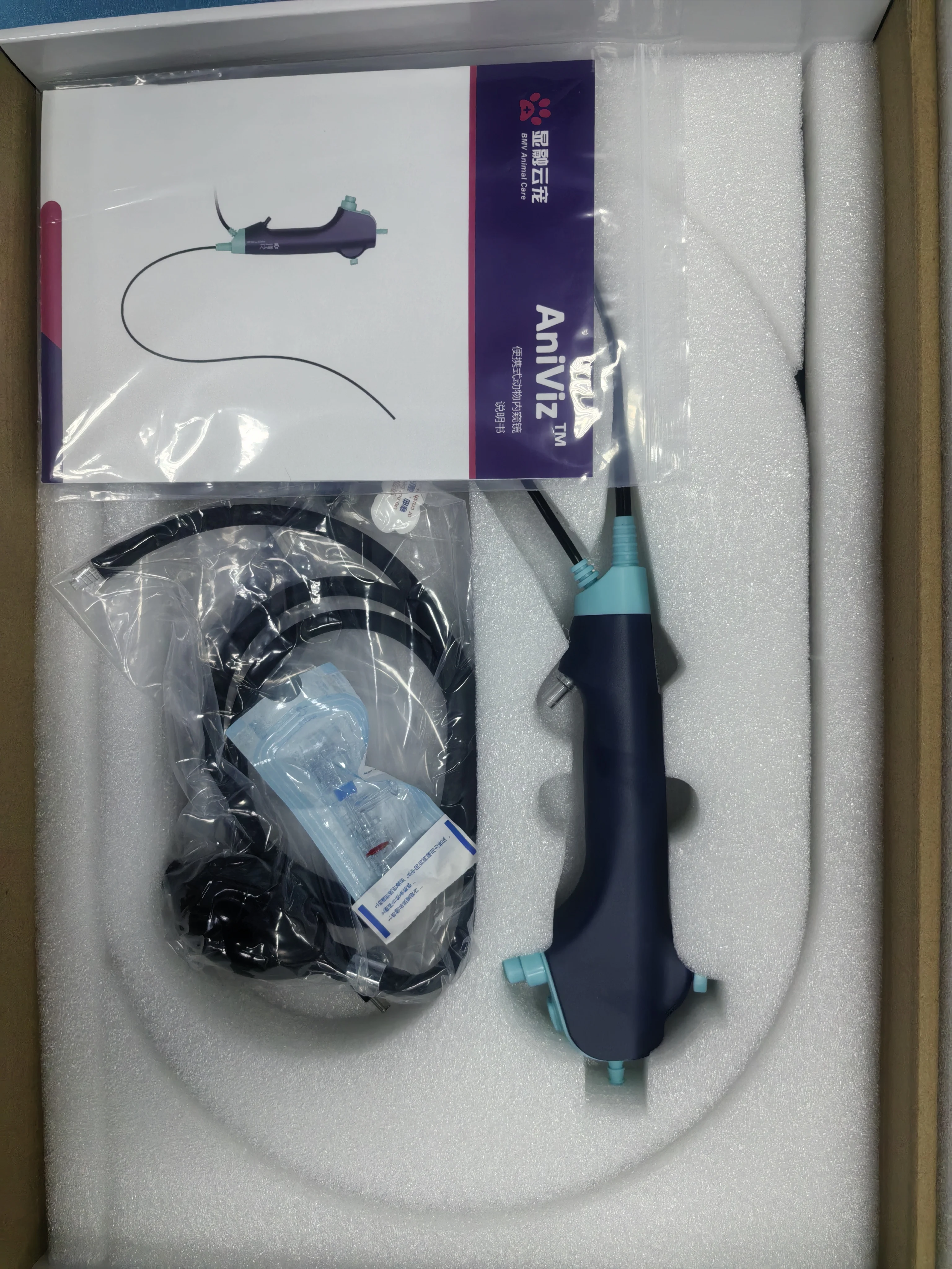 Flexible Wireless Digital Otoscope Set for Dogs and Cats Veterinary     for Pet Diagnosis Video Medical Equipment